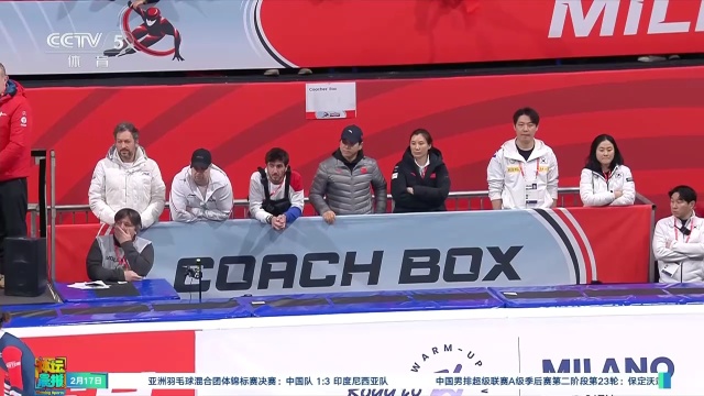 丰富的对手