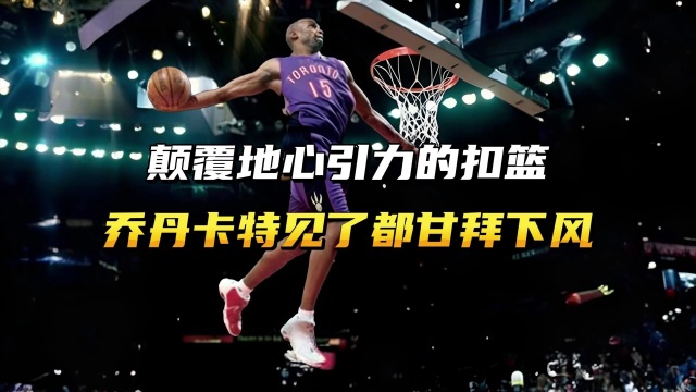 以及成为N