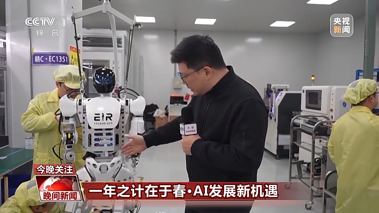 入引发了巨
