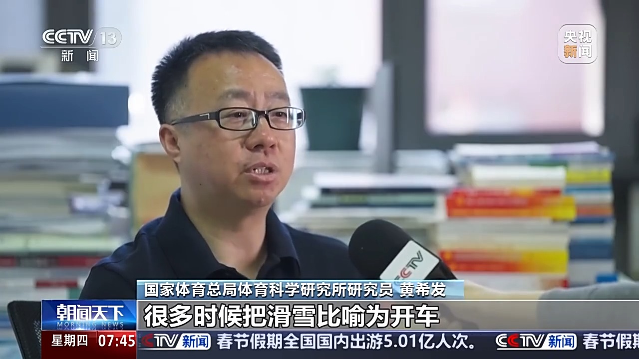 色丰富了海