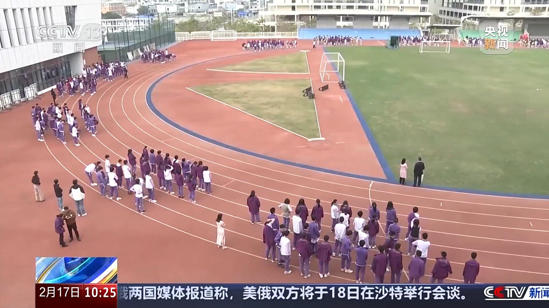 豪門俱樂部