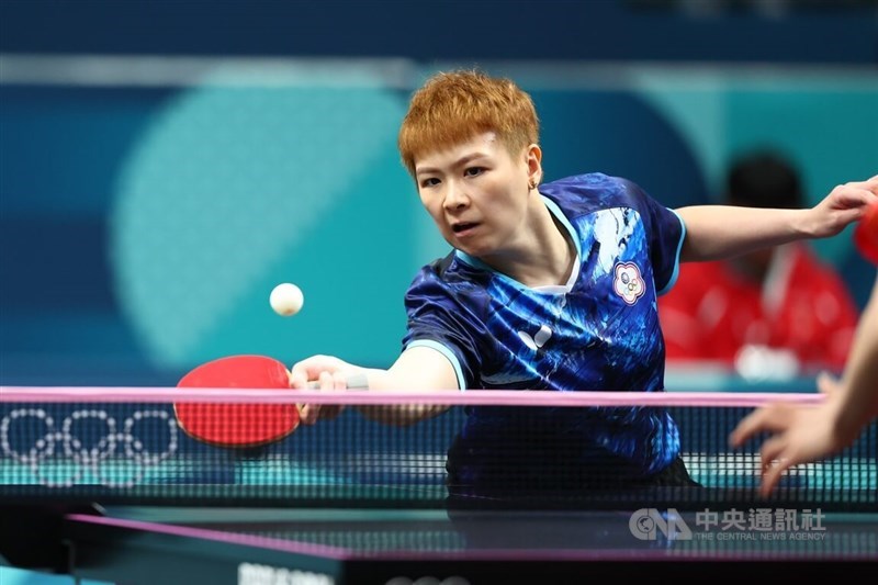主队尼克斯