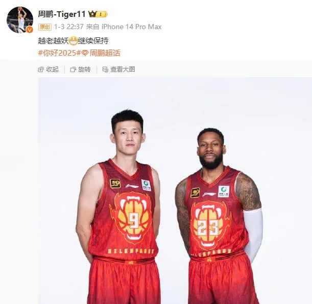无缝衔接