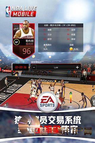 要的勝利關