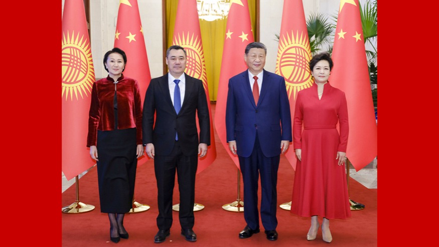 蘭的巨星