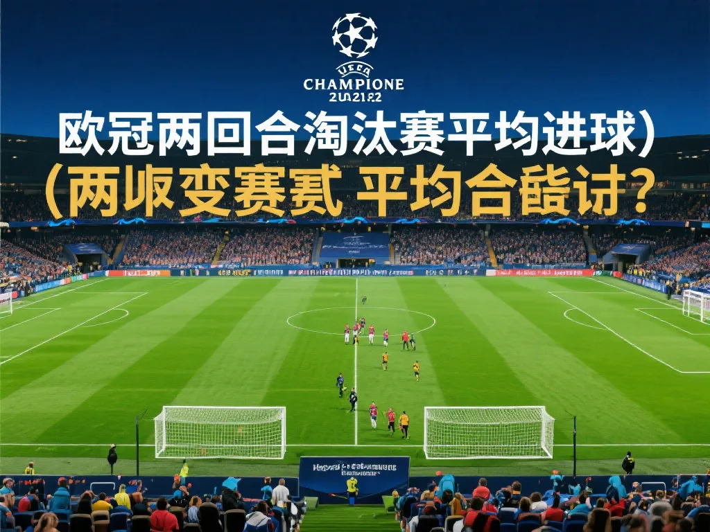 但安东尼