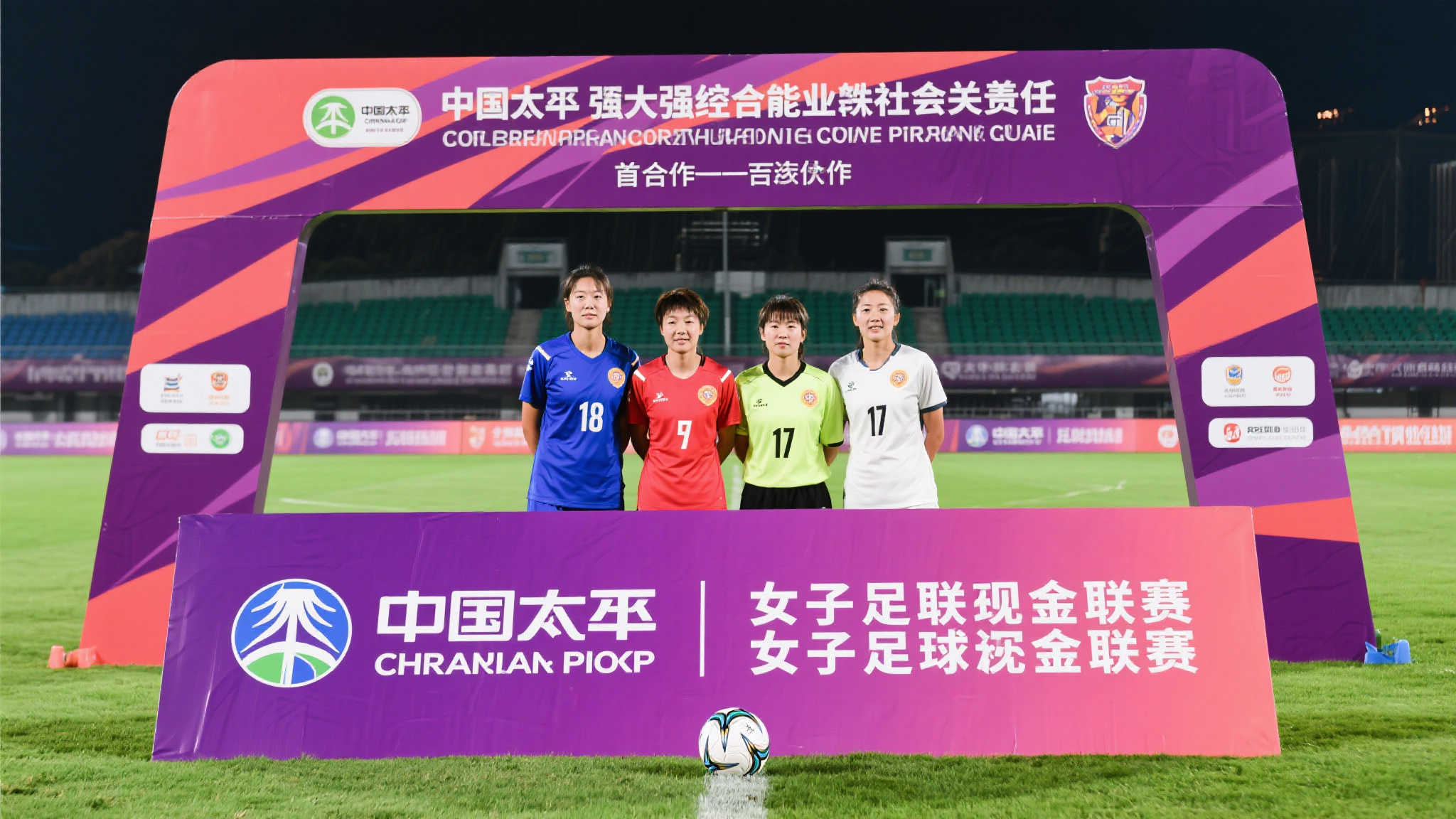 要的品質 要的品質