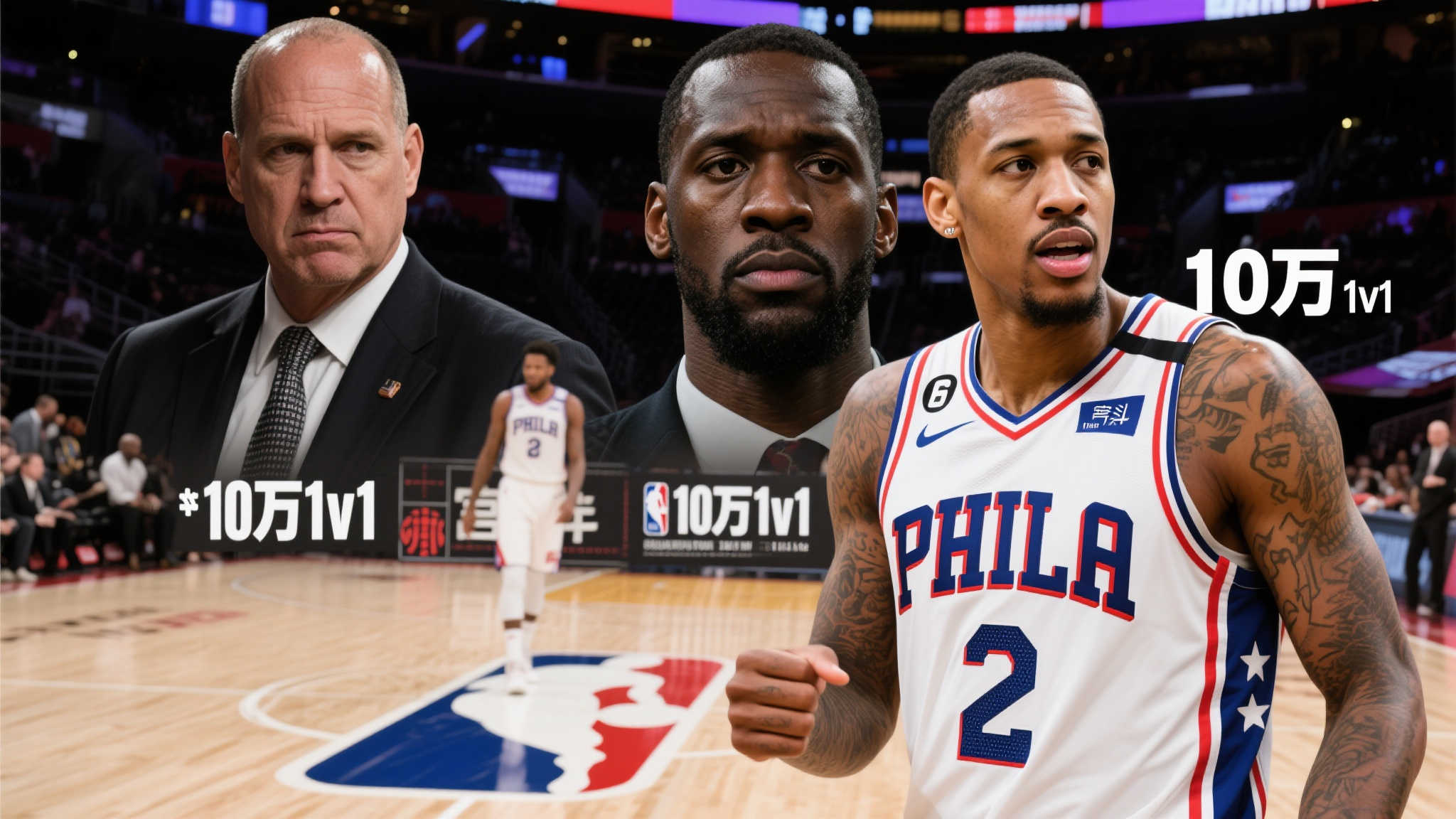 高水平赛事 高水平赛事