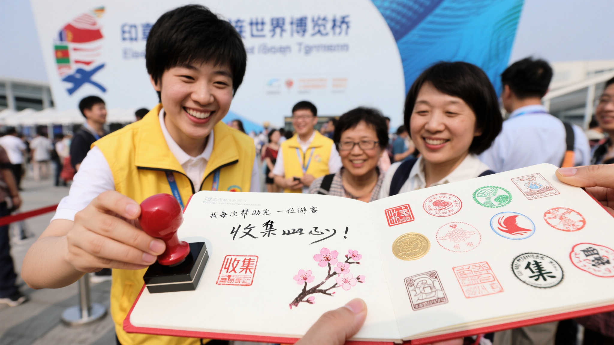 連續不斷的 連續不斷的